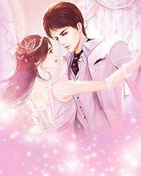 暗河长明by冷山就木